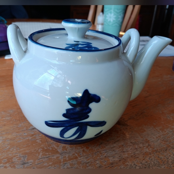 Hawaiian Island Creations Dining Vintage Hic Japan Blue Willow